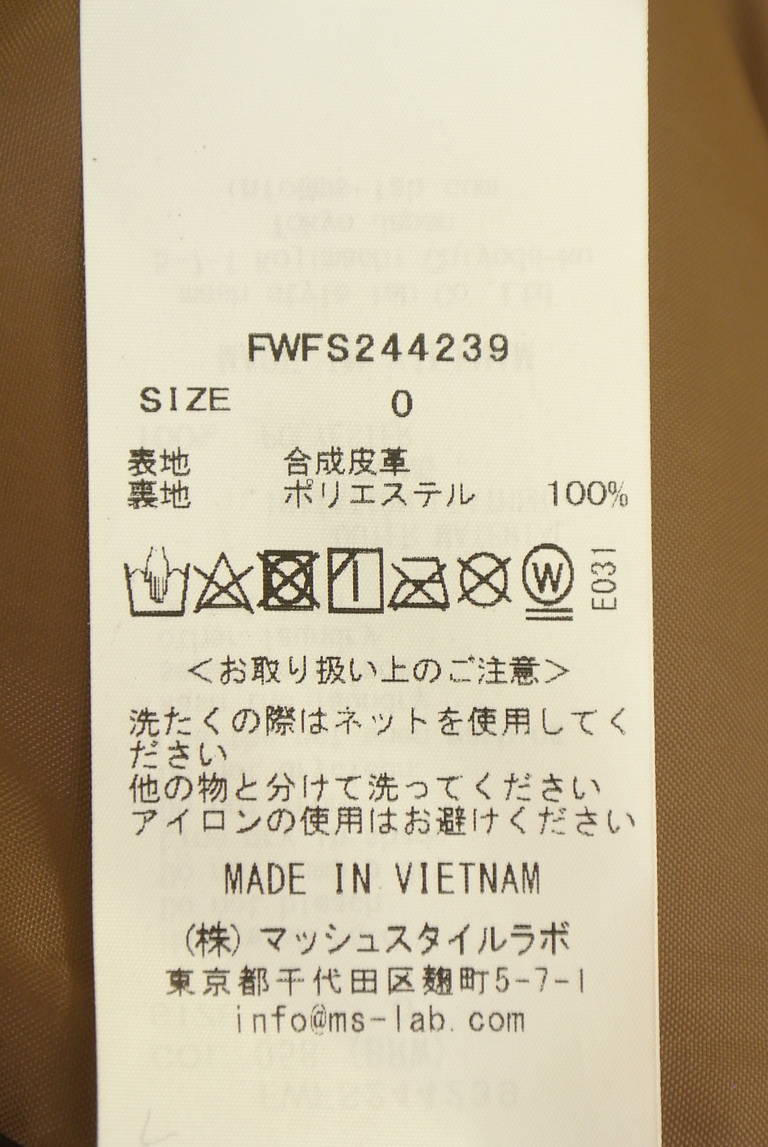FRAY I.D（フレイアイディー）の古着「商品番号：PR10346451」-大画像5