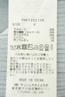 FRAY I.D（フレイアイディー）の古着「商品番号：PR10346452」-5