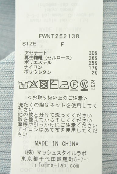 クリックで大画像表示 FRAY I.D(フレイアイディー)の古着「オフショルダーノースリリブニットトップス(ニット)」大画像5へ