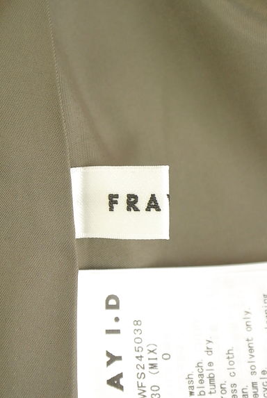 FRAY I.D（フレイアイディー）スカート買取実績のブランドタグ画像