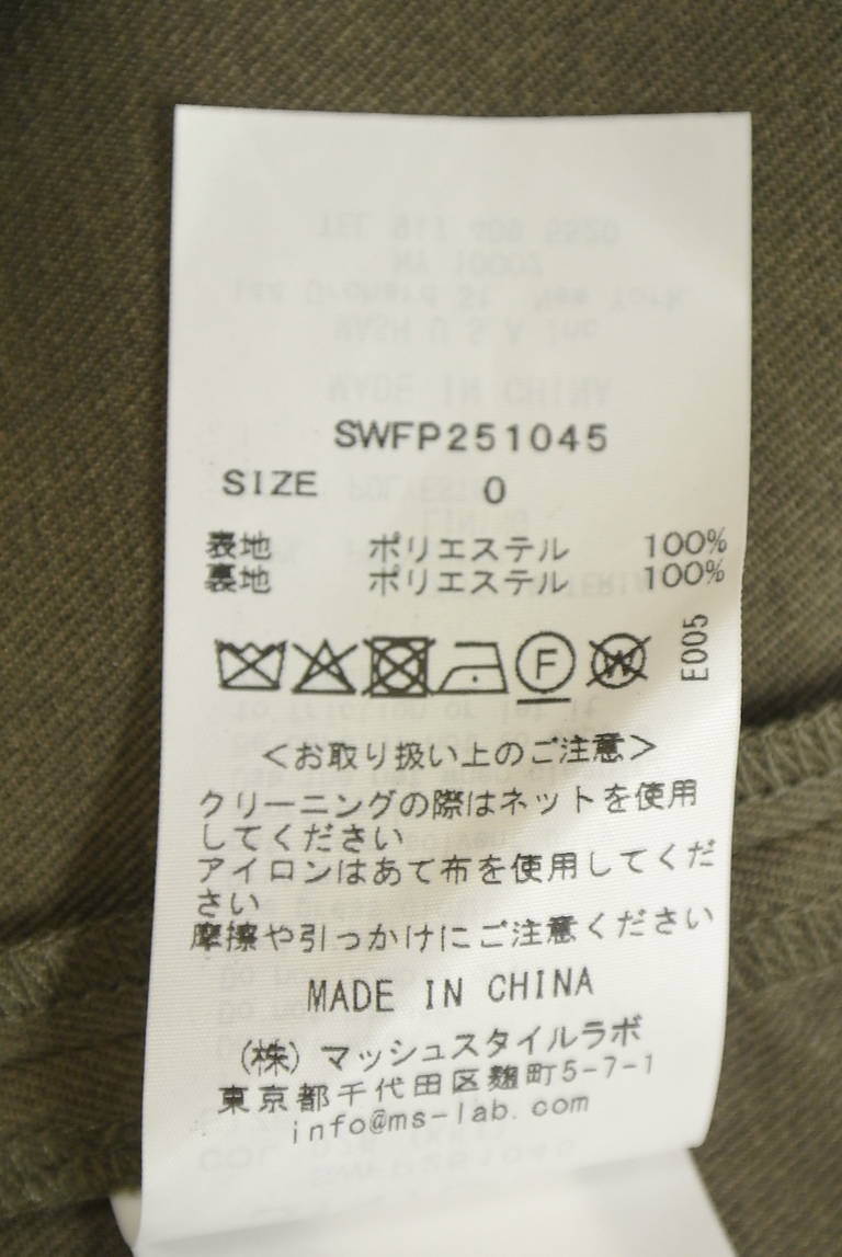 Snidel（スナイデル）の古着「商品番号：PR10346454」-大画像5