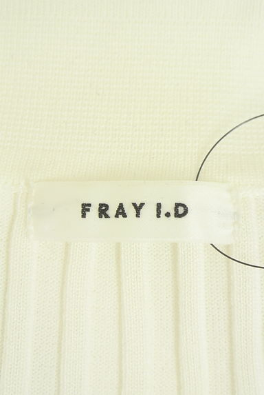 FRAY I.D（フレイアイディー）トップス買取実績のブランドタグ画像