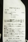 FRAY I.D（フレイアイディー）の古着「商品番号：PR10346457」-5