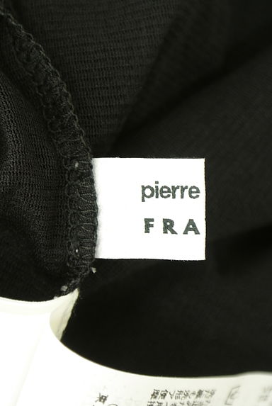 FRAY I.D（フレイアイディー）トップス買取実績のブランドタグ画像