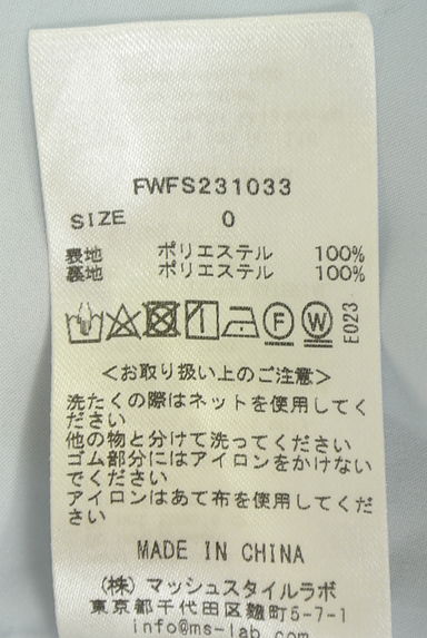 クリックで大画像表示 FRAY I.D(フレイアイディー)の古着「花柄ロングフレアスカート(ロングスカート・マキシスカート)」大画像5へ