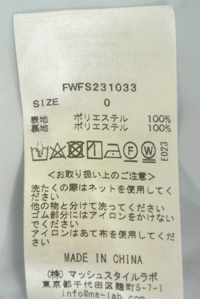 FRAY I.D（フレイアイディー）の古着「商品番号：PR10346458」-大画像5
