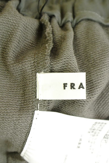 FRAY I.D（フレイアイディー）パンツ買取実績のブランドタグ画像