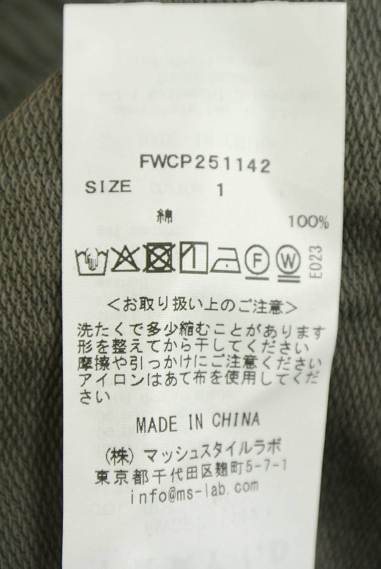 FRAY I.D（フレイアイディー）の古着「商品番号：PR10346459」-大画像5