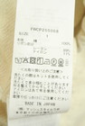 FRAY I.D（フレイアイディー）の古着「商品番号：PR10346460」-5