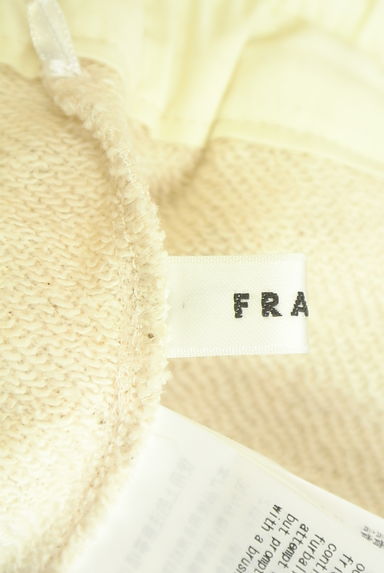 FRAY I.D（フレイアイディー）パンツ買取実績のブランドタグ画像