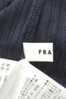 FRAY I.D（フレイアイディー）の古着「商品番号：PR10346461」-6