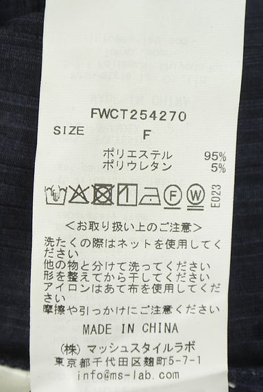 クリックで大画像表示 FRAY I.D(フレイアイディー)の古着「ストライプ織ブラウス(ブラウス)」大画像5へ