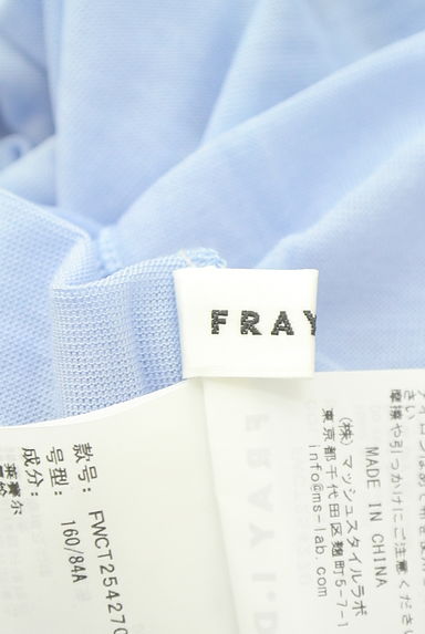 FRAY I.D（フレイアイディー）シャツ買取実績のブランドタグ画像