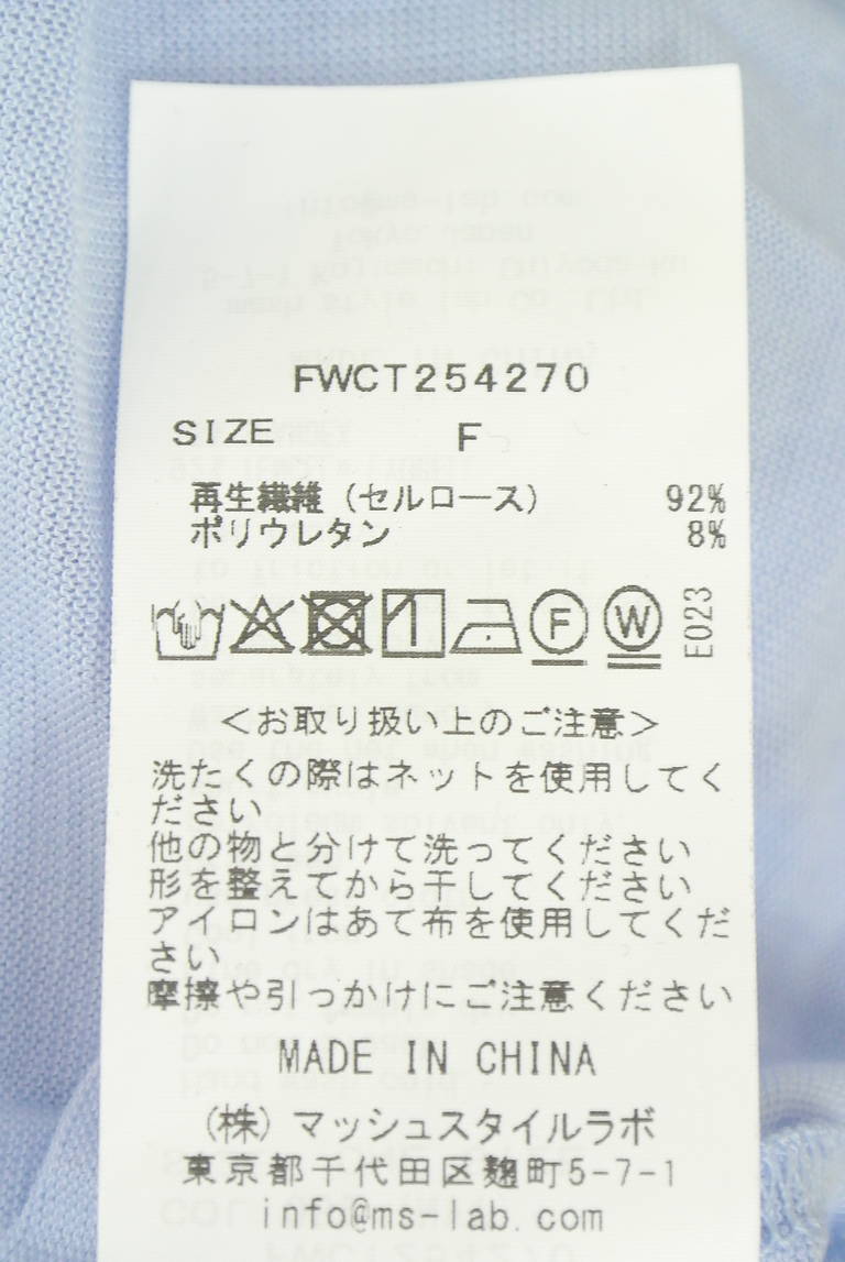FRAY I.D（フレイアイディー）の古着「商品番号：PR10346462」-大画像5
