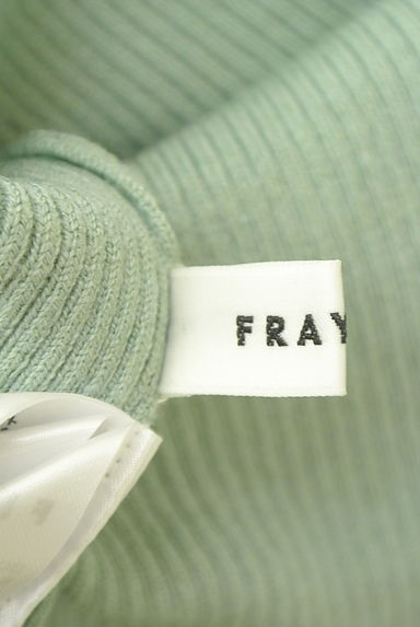 FRAY I.D（フレイアイディー）トップス買取実績のブランドタグ画像