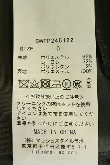 Snidel（スナイデル）の古着「ミニスカパン（ミニスカート）」大画像５へ