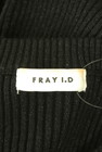 FRAY I.D（フレイアイディー）の古着「商品番号：PR10346466」-6