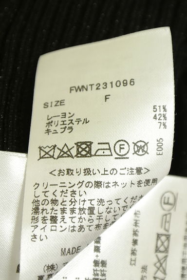 クリックで大画像表示 FRAY I.D(フレイアイディー)の古着「ラメ混スリーブコンシャスリブニットトップス(ニット)」大画像5へ