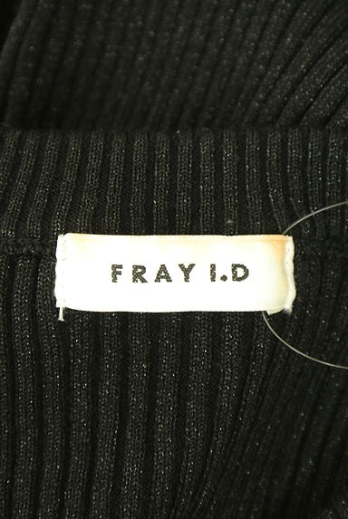 FRAY I.D（フレイアイディー）トップス買取実績のブランドタグ画像