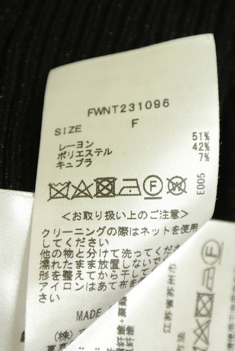 FRAY I.D（フレイアイディー）の古着「商品番号：PR10346466」-大画像5