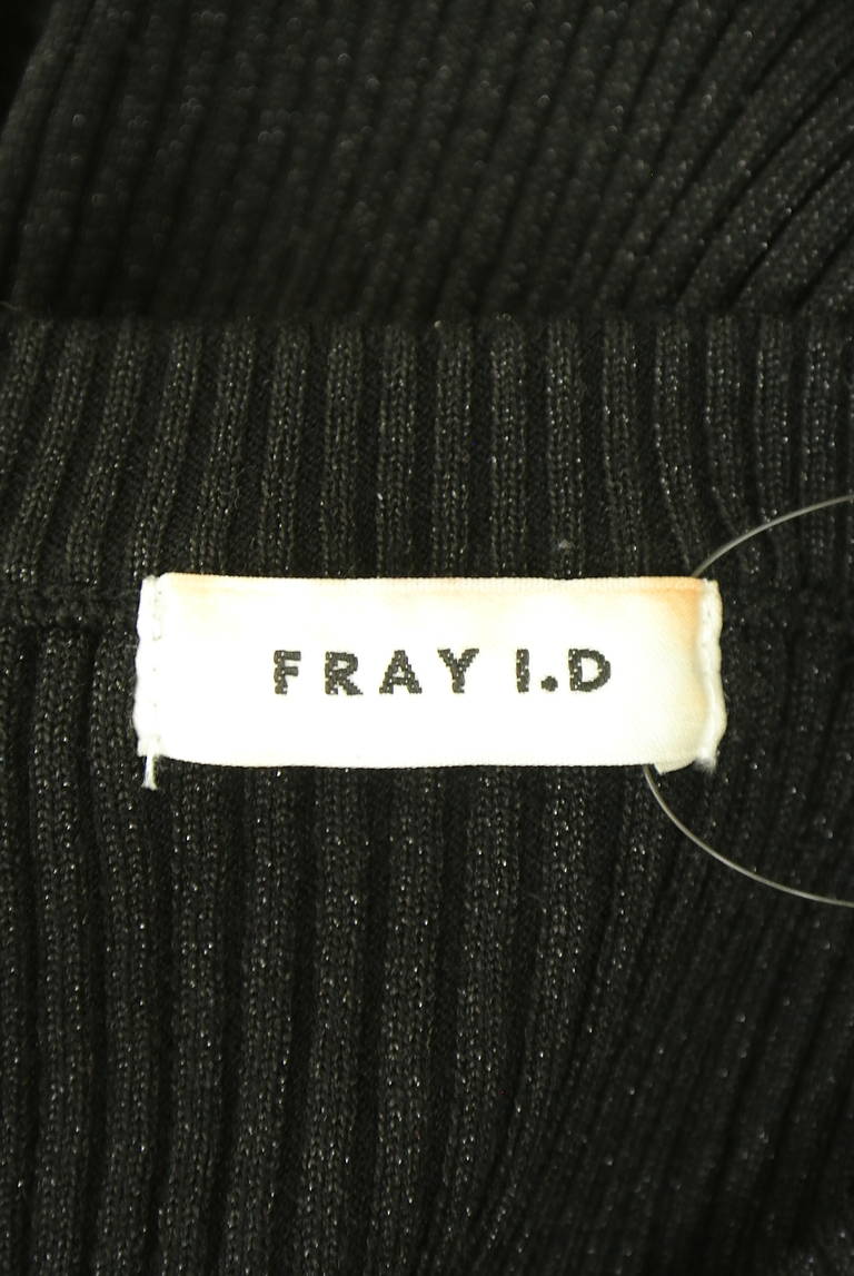 FRAY I.D（フレイアイディー）の古着「商品番号：PR10346466」-大画像6