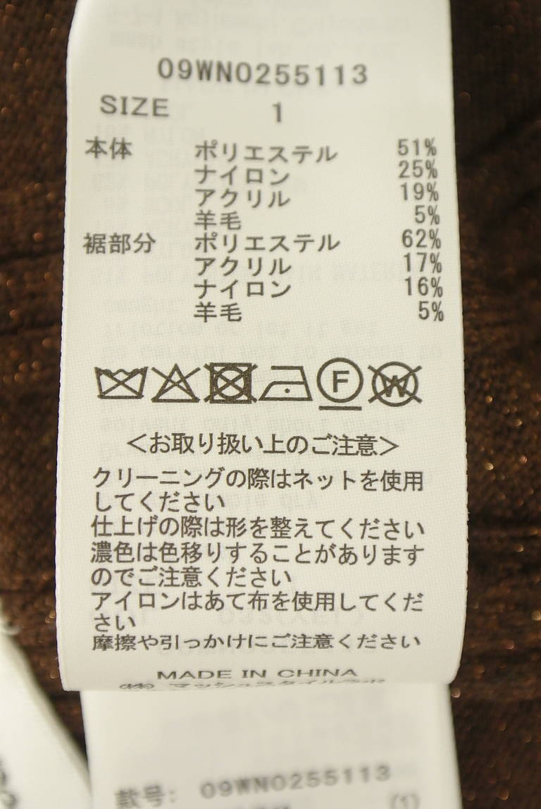 Mila Owen（ミラオーウェン）の古着「商品番号：PR10346467」-大画像5