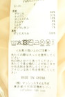 FRAY I.D（フレイアイディー）の古着「商品番号：PR10346468」-5