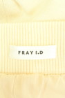 FRAY I.D（フレイアイディー）の古着「商品番号：PR10346468」-6
