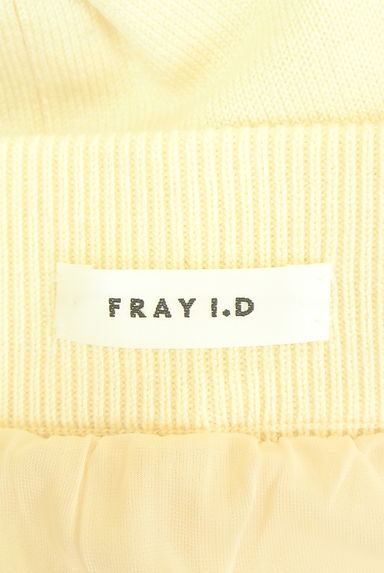 FRAY I.D（フレイアイディー）スカート買取実績のブランドタグ画像