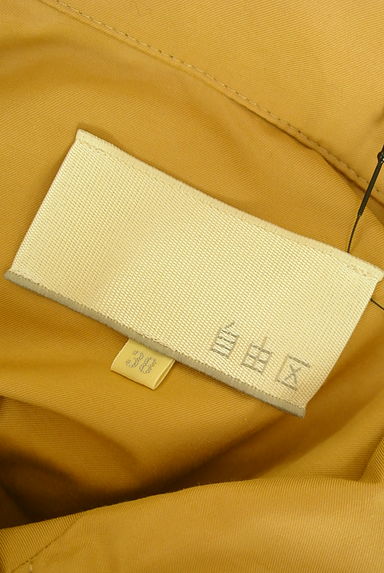 自由区（ジユウク）アウター買取実績のブランドタグ画像