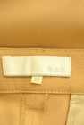 自由区（ジユウク）の古着「商品番号：PR10346471」-6