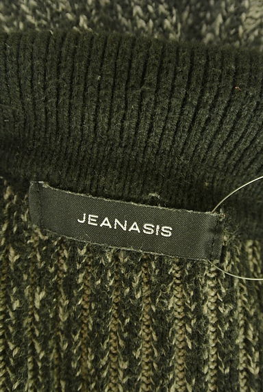 JEANASiS（ジーナシス）カーディガン買取実績のブランドタグ画像