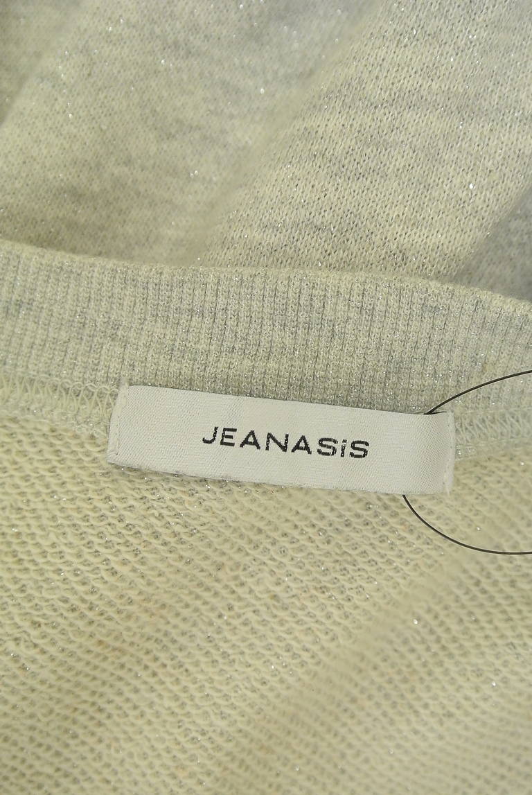 JEANASiS（ジーナシス）の古着「商品番号：PR10346477」-大画像6