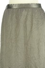 JEANASiS（ジーナシス）の古着「商品番号：PR10346482」-4