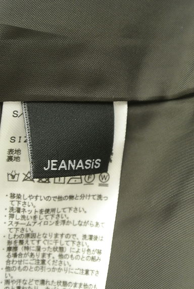 クリックで大画像表示 JEANASiS(ジーナシス)の古着「シャイニーロングフレアスカート(ロングスカート・マキシスカート)」大画像6へ