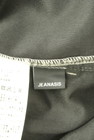 JEANASiS（ジーナシス）の古着「商品番号：PR10346484」-6