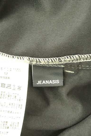 クリックで大画像表示 JEANASiS(ジーナシス)の古着「ラメMIXショートパンツ(ショートパンツ・ハーフパンツ)」大画像6へ