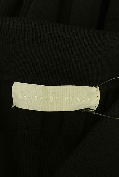 SENSE OF PLACE by URBAN RESEARCH（センスオブプレイス）カーディガン買取実績のブランドタグ画像