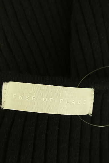 SENSE OF PLACE by URBAN RESEARCH（センスオブプレイス）トップス買取実績のブランドタグ画像