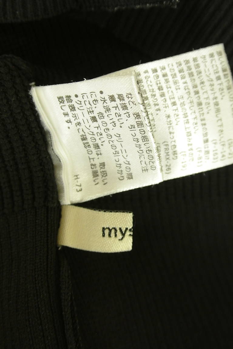 mystic（ミスティック）の古着「商品番号：PR10346488」-大画像6