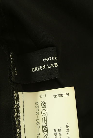 green label relaxing（グリーンレーベル リラクシング）ワンピース買取実績のブランドタグ画像