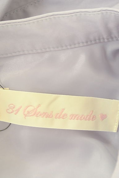 クリックで大画像表示 31 Sons de mode(トランテアン ソン ドゥ モード)の古着「パフスリーブロングわんピース(ワンピース・チュニック)」大画像6へ