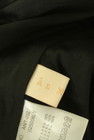 An MILLE（アンミール）の古着「商品番号：PR10346493」-6