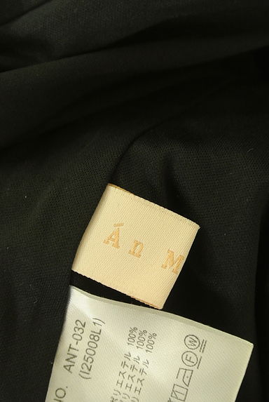 クリックで大画像表示 An MILLE(アンミール)の古着「花柄フリルロングワンピース(ワンピース・チュニック)」大画像6へ