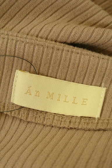 An MILLE（アンミール）の古着「異素材切替ロングフレアワンピース（ワンピース・チュニック）」大画像６へ