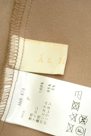 クリックで大画像表示 An MILLE(アンミール)の古着「ロングチュールスカート(ロングスカート・マキシスカート)」大画像6へ