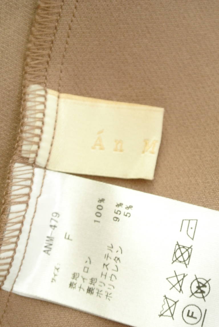 An MILLE（アンミール）の古着「商品番号：PR10346497」-大画像6