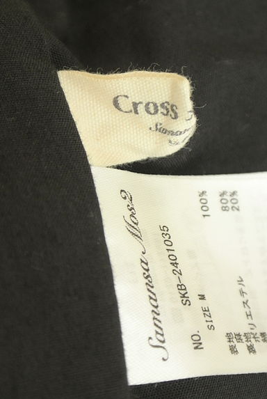 クリックで大画像表示 Samansa Mos2(サマンサモスモス)の古着「Cross×Linen Samansa Mos2 リネンコクーンパンツ(パンツ)」大画像6へ