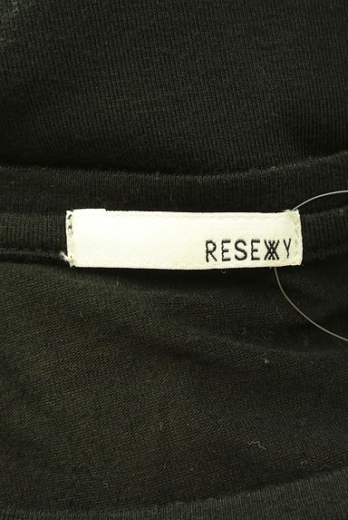 クリックで大画像表示 RESEXXY(リゼクシー)の古着「ボタン付きノースリワンピース(キャミワンピース)」大画像6へ