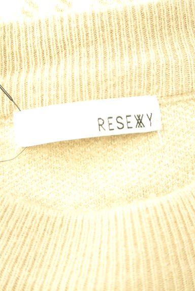 クリックで大画像表示 RESEXXY(リゼクシー)の古着「ロゴニット(ニット)」大画像6へ